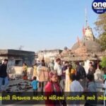 jamanagar-kashi-vishvanath-mahadev-mandirama-bhaktoni-bhare-bhid.jpg