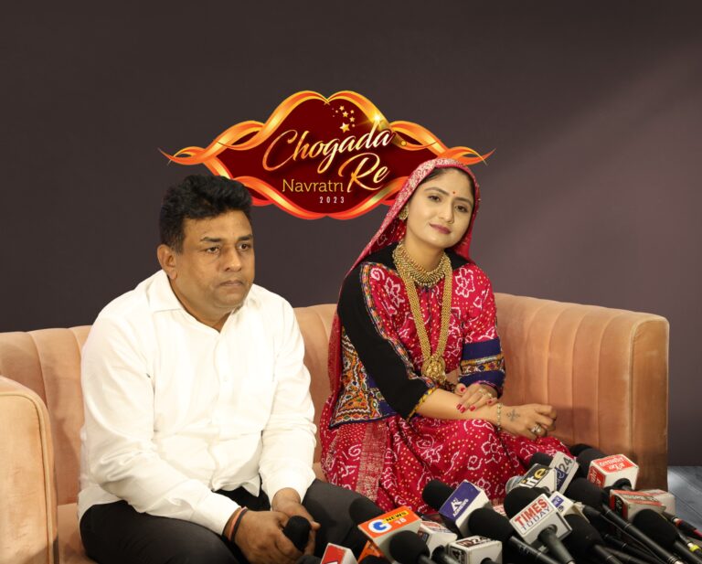 શ્રી મૂરજીભાઇ પટેલ પ્રસ્તુત કરે છે ‘છોગાળા રે નવરાત્રી ઉત્સવ’, મુંબઈમાં પહેલી વાર કચ્છની  કોયલ, ‘ગીતા રબારી’ મચાવશે ગરબાની ધૂમ